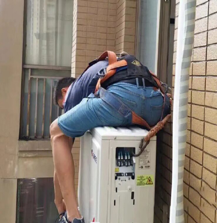 满城空调移机